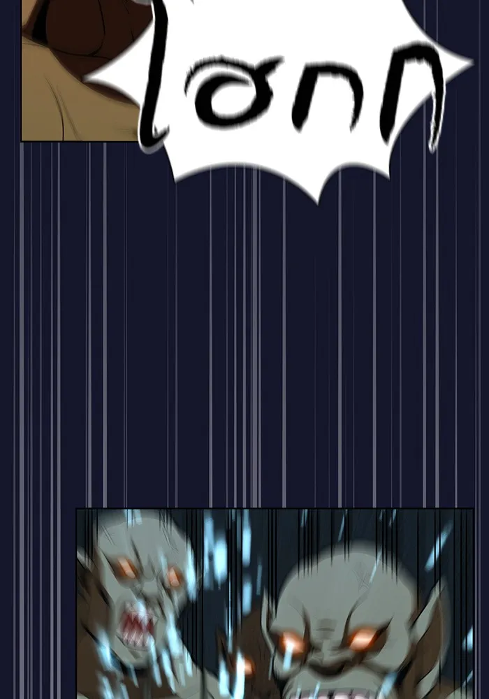 ผู้เล่นขั้นเทพแห่งหอคอยฝึกสอน ตอนที่ 06 รูปที่ 29