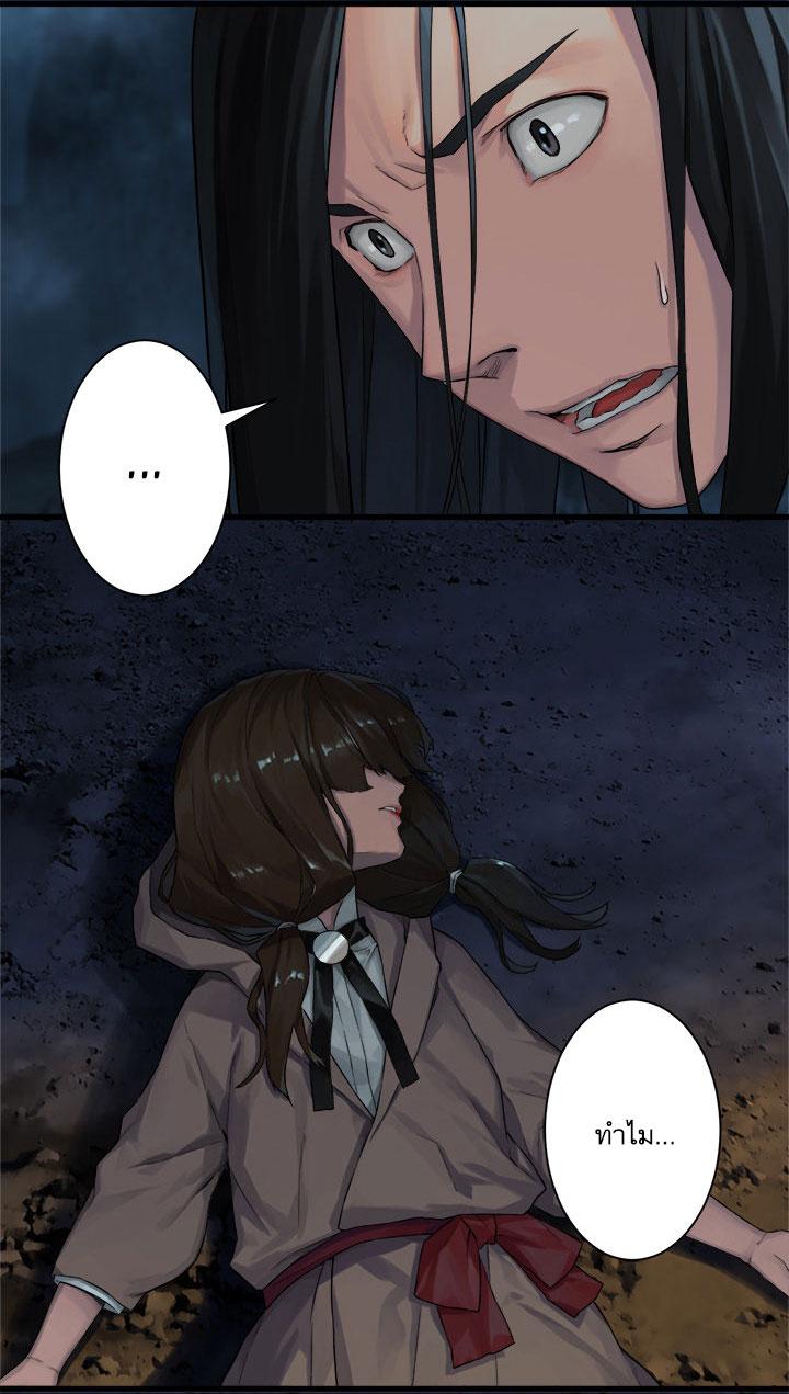 Manga-lc-com อ่านมังงะ อ่านการ์ตูน ออนไลน์ ฟรี Her Summon ตอนที่ 1 2 3 4 5 6 7 8 9 10 11 12 13 14 ฟรี ไม่มีโฆษณา Manga-lc - อ่าน มังงะ อ่าน การ์ตูน ออนไลน์ อ่านมังงะ ฟรี