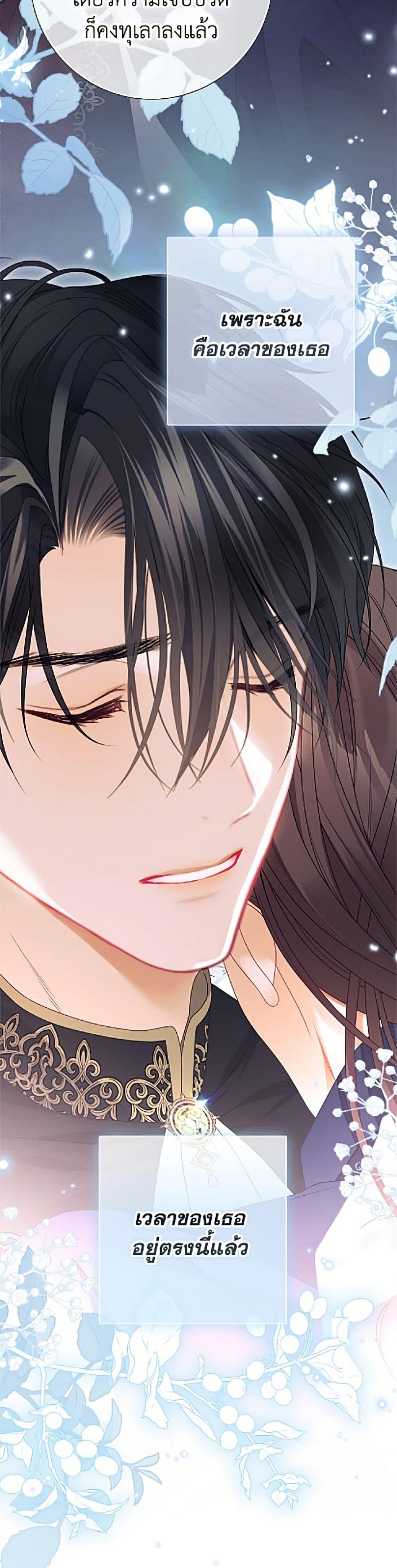 Manga-lc-com อ่านมังงะ อ่านการ์ตูน ออนไลน์ ฟรี The World Without My Sister Who Everyone Loved ตอนที่ 1 2 3 4 5 6 7 8 9 10 11 12 13 14 ฟรี ไม่มีโฆษณา Manga-lc - อ่าน มังงะ อ่าน การ์ตูน ออนไลน์ อ่านมังงะ ฟรี