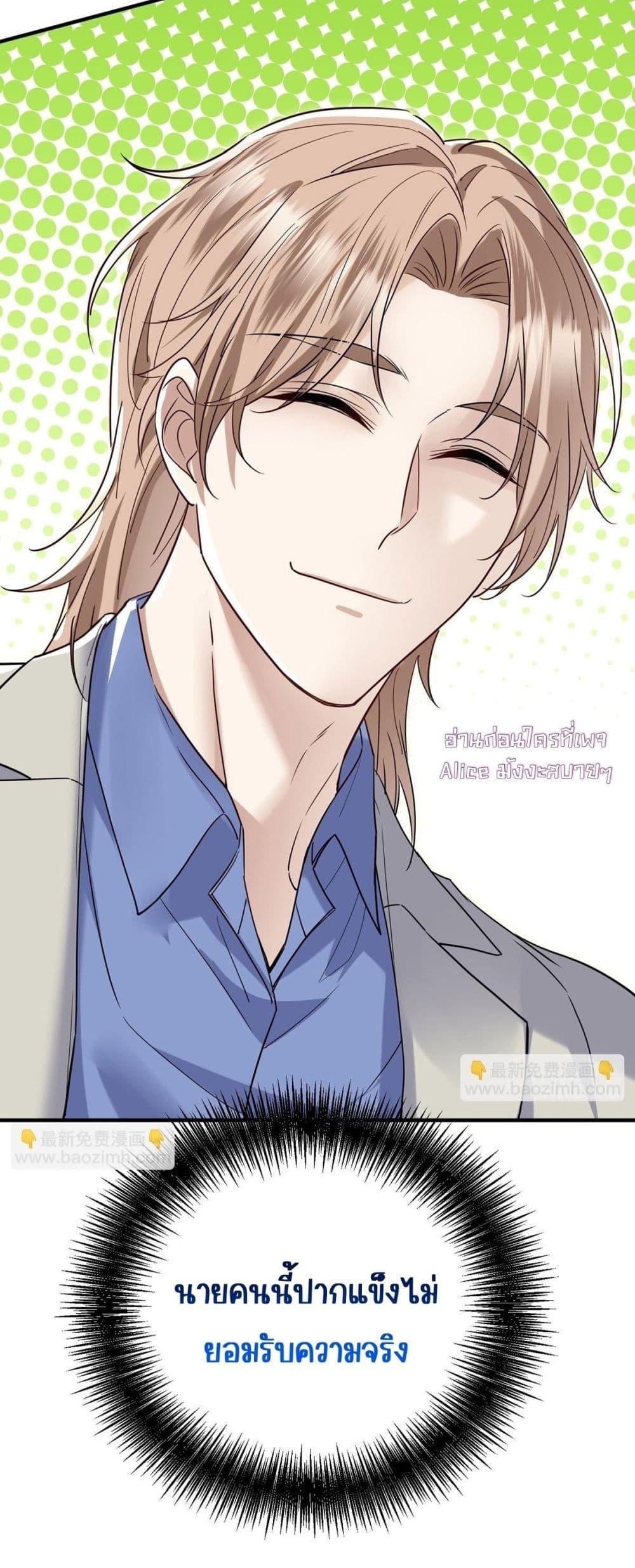 Manga-lc-com อ่านมังงะ อ่านการ์ตูน ออนไลน์ ฟรี AfterBreaking ตอนที่ 1 2 3 4 5 6 7 8 9 10 11 12 13 14 ฟรี ไม่มีโฆษณา Manga-lc - อ่าน มังงะ อ่าน การ์ตูน ออนไลน์ อ่านมังงะ ฟรี