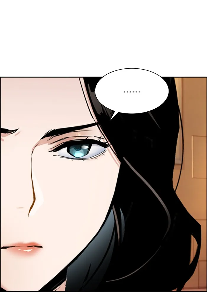 พี่ชายสายบอดี้การ์ด ตอนที่ 77 รูปที่ 125