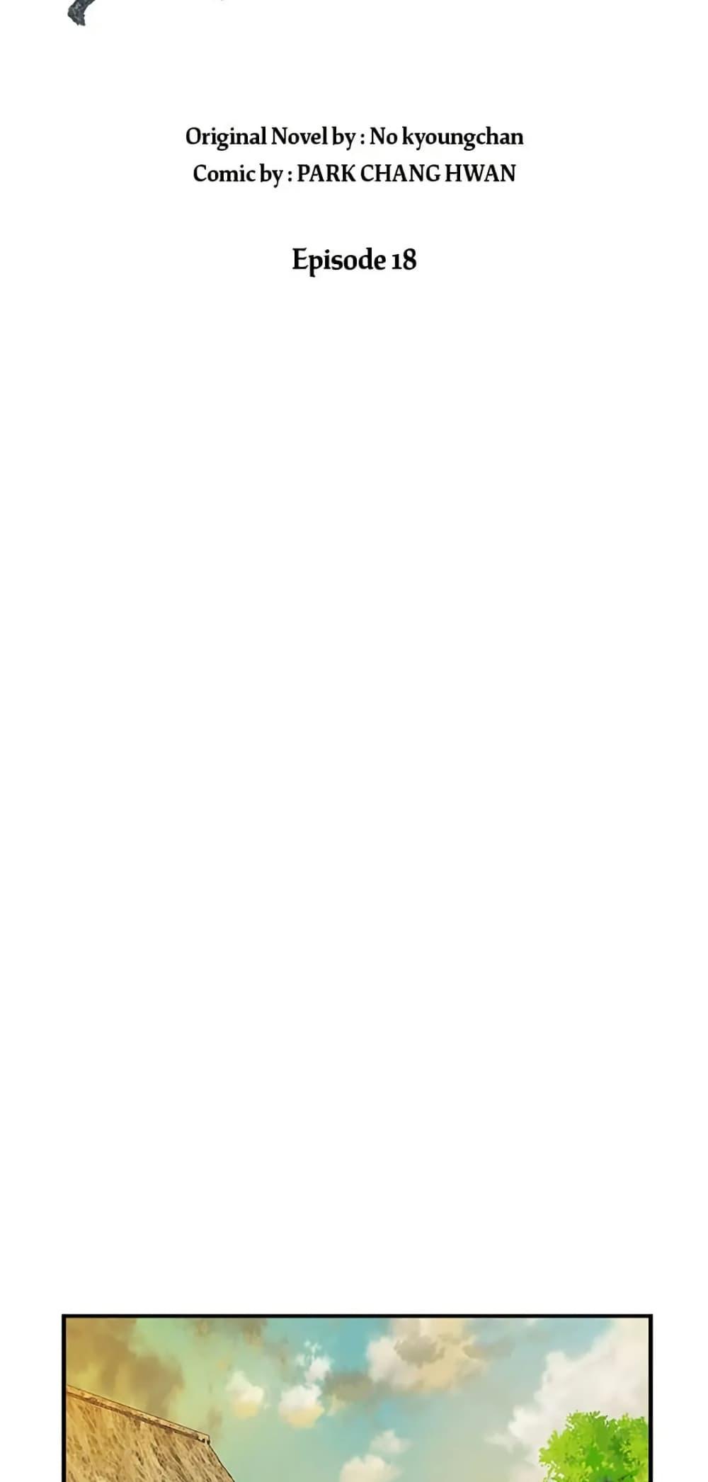 Manga-lc-com อ่านมังงะ อ่านการ์ตูน ออนไลน์ ฟรี Sunyu of the Shadowless ตอนที่ 1 2 3 4 5 6 7 8 9 10 11 12 13 14 ฟรี ไม่มีโฆษณา Manga-lc - อ่าน มังงะ อ่าน การ์ตูน ออนไลน์ อ่านมังงะ ฟรี