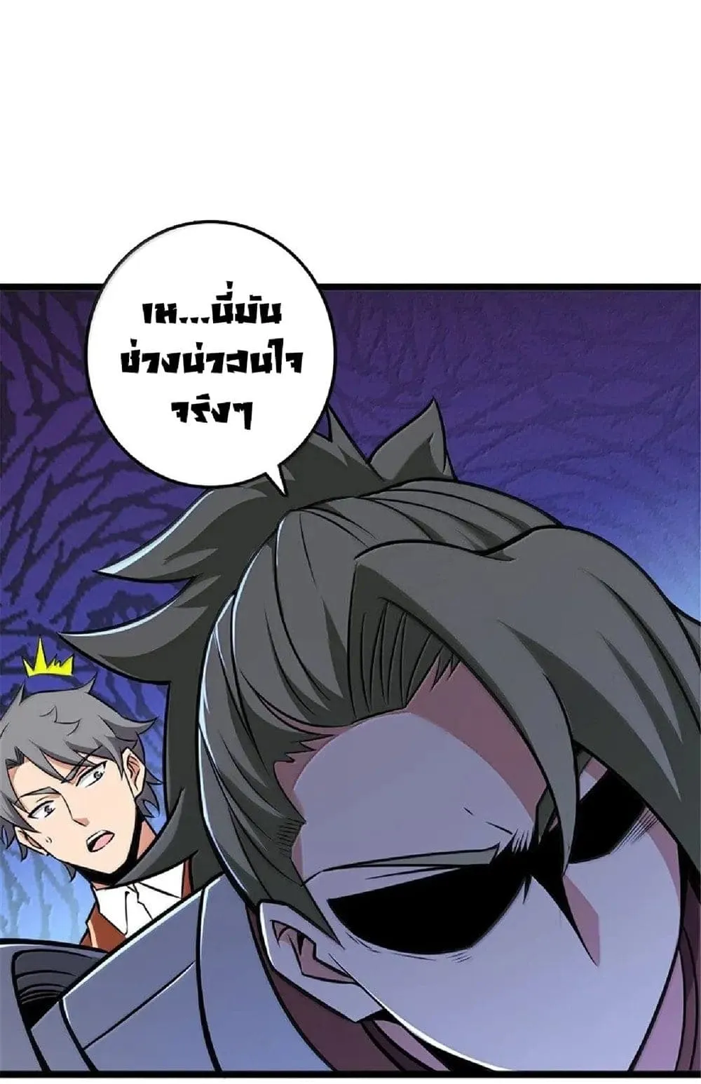Manga-lc-com อ่านมังงะ อ่านการ์ตูน ออนไลน์ ฟรี Release That Witch ตอนที่ 1 2 3 4 5 6 7 8 9 10 11 12 13 14 ฟรี ไม่มีโฆษณา Manga-lc - อ่าน มังงะ อ่าน การ์ตูน ออนไลน์ อ่านมังงะ ฟรี