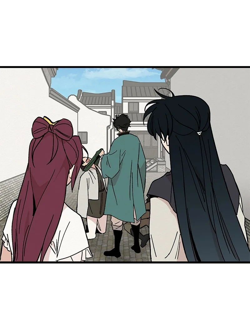 ข้าต้องไม่ใช่พระชายา ตอนที่ 28 รูปที่ 34