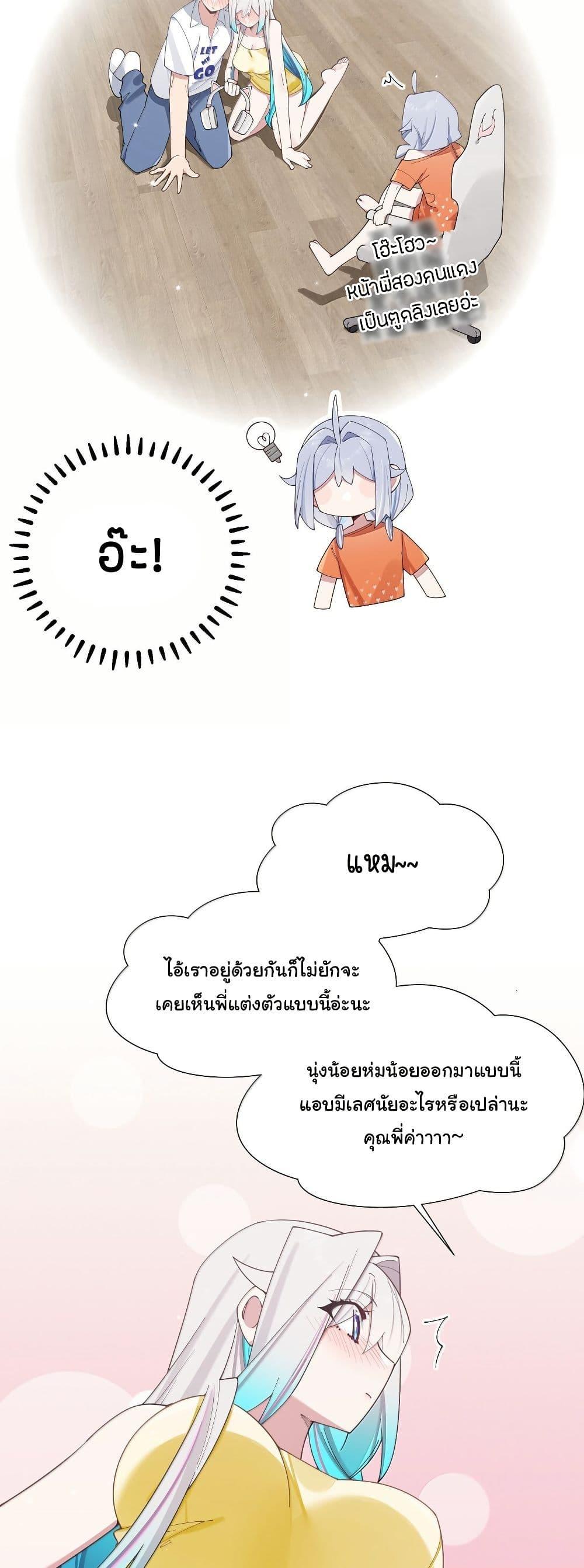 Manga-lc-com อ่านมังงะ อ่านการ์ตูน ออนไลน์ ฟรี Fake Girlfriend My Fault ตอนที่ 1 2 3 4 5 6 7 8 9 10 11 12 13 14 ฟรี ไม่มีโฆษณา Manga-lc - อ่าน มังงะ อ่าน การ์ตูน ออนไลน์ อ่านมังงะ ฟรี