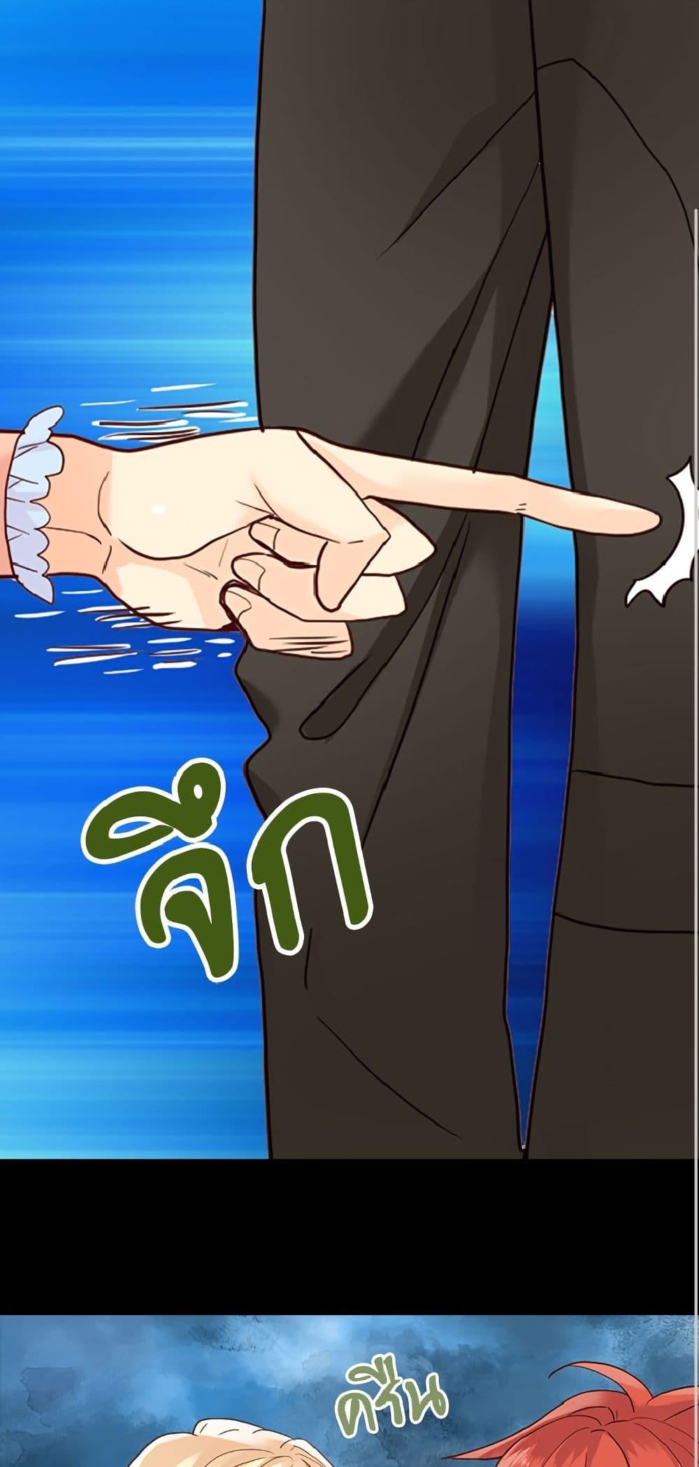 Manga-lc-com อ่านมังงะ อ่านการ์ตูน ออนไลน์ ฟรี Isekai Empress ตอนที่ 1 2 3 4 5 6 7 8 9 10 11 12 13 14 ฟรี ไม่มีโฆษณา Manga-lc - อ่าน มังงะ อ่าน การ์ตูน ออนไลน์ อ่านมังงะ ฟรี