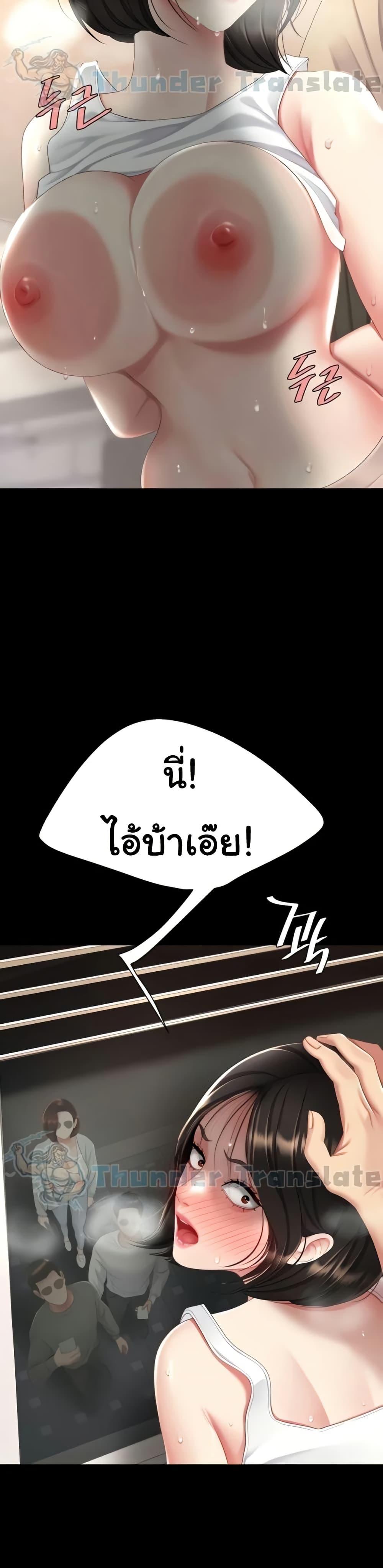 Doujin-Lc- อ่าน โดจิน มังฮวา เกาหลี ญี่ปุ่น จีน แปลไทย Go Ahead, Mom ตอนที่ 1 2 3 4 5 6 7 8 9 10 11 12 13 14 ฟรี ไม่มีโฆษณา อ่าน โดจิน Manhwa เกาหลี ญี่ปุ่น จีน เรามีครบ คัดมาให้เน้นๆ โดจิน 18+ รับประกันความฟินโดย  Doujin Lc