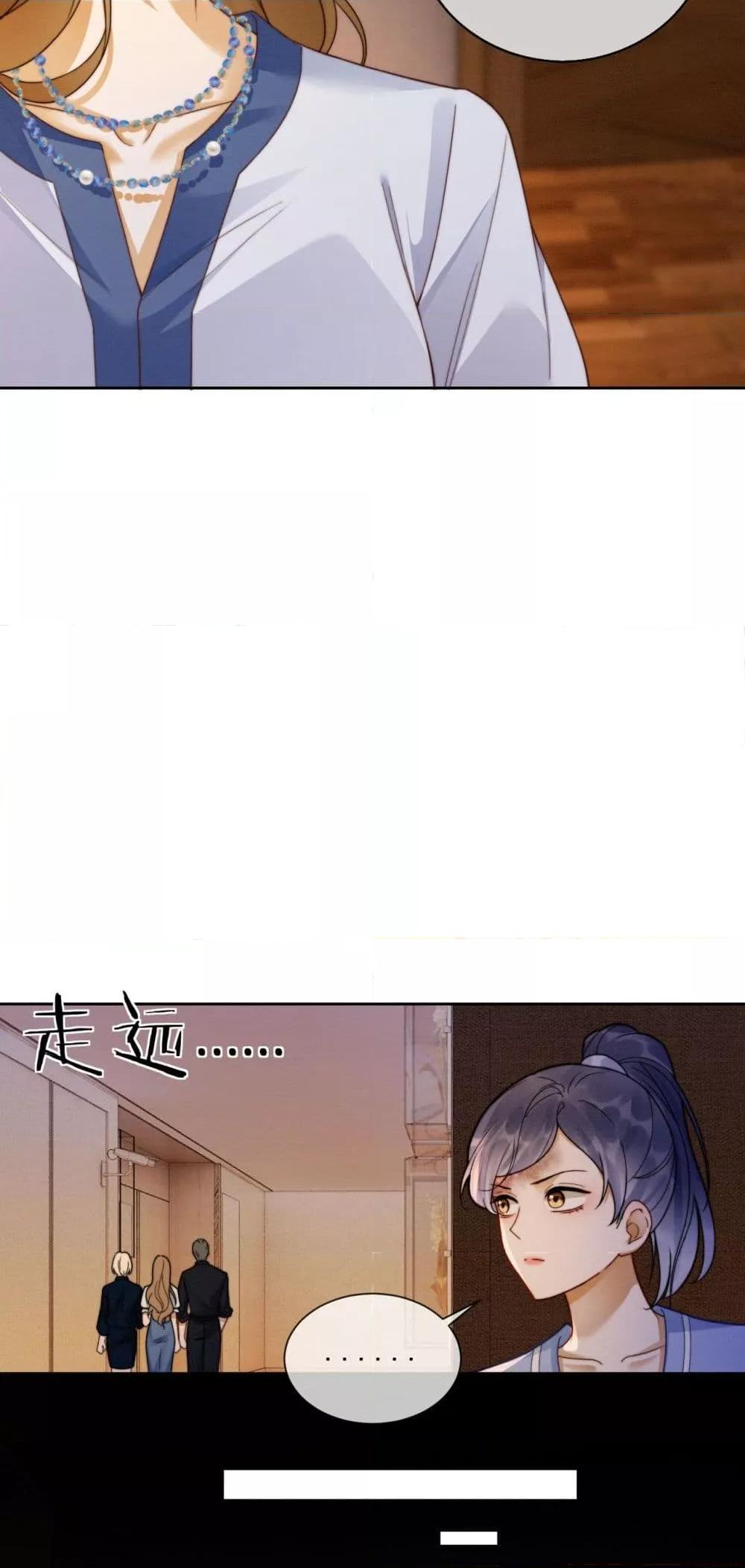 Manga-lc-com อ่านมังงะ อ่านการ์ตูน ออนไลน์ ฟรี BillionaireCEO ตอนที่ 1 2 3 4 5 6 7 8 9 10 11 12 13 14 ฟรี ไม่มีโฆษณา Manga-lc - อ่าน มังงะ อ่าน การ์ตูน ออนไลน์ อ่านมังงะ ฟรี