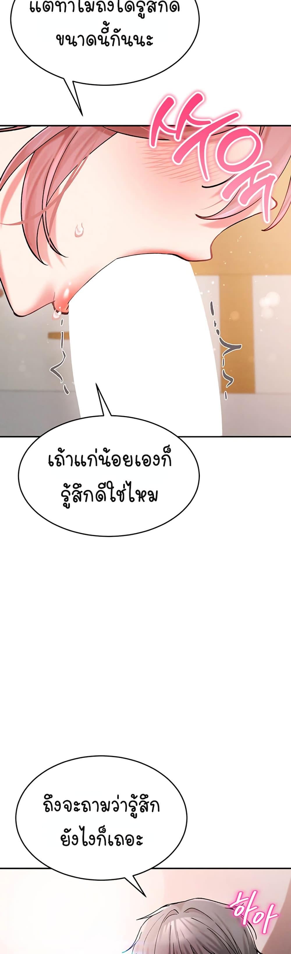 Doujin-Lc- อ่าน โดจิน มังฮวา เกาหลี ญี่ปุ่น จีน แปลไทย I Love You Very Much ตอนที่ 1 2 3 4 5 6 7 8 9 10 11 12 13 14 ฟรี ไม่มีโฆษณา อ่าน โดจิน Manhwa เกาหลี ญี่ปุ่น จีน เรามีครบ คัดมาให้เน้นๆ โดจิน 18+ รับประกันความฟินโดย  Doujin Lc