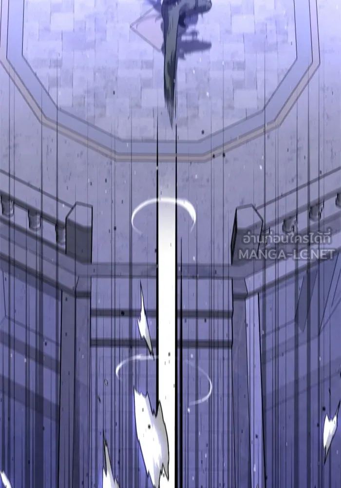 อดีตบอสหอคอย ตอนที่ 19 รูปที่ 216