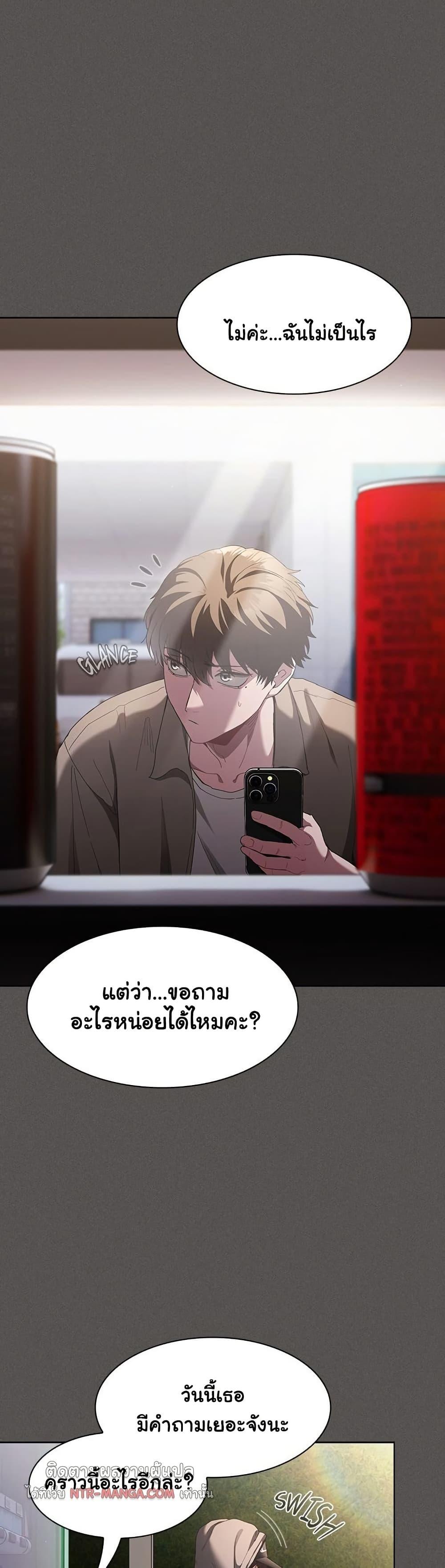Doujin-Lc- อ่าน โดจิน มังฮวา เกาหลี ญี่ปุ่น จีน แปลไทย Believe Me! I Offer ตอนที่ 1 2 3 4 5 6 7 8 9 10 11 12 13 14 ฟรี ไม่มีโฆษณา อ่าน โดจิน Manhwa เกาหลี ญี่ปุ่น จีน เรามีครบ คัดมาให้เน้นๆ โดจิน 18+ รับประกันความฟินโดย  Doujin Lc