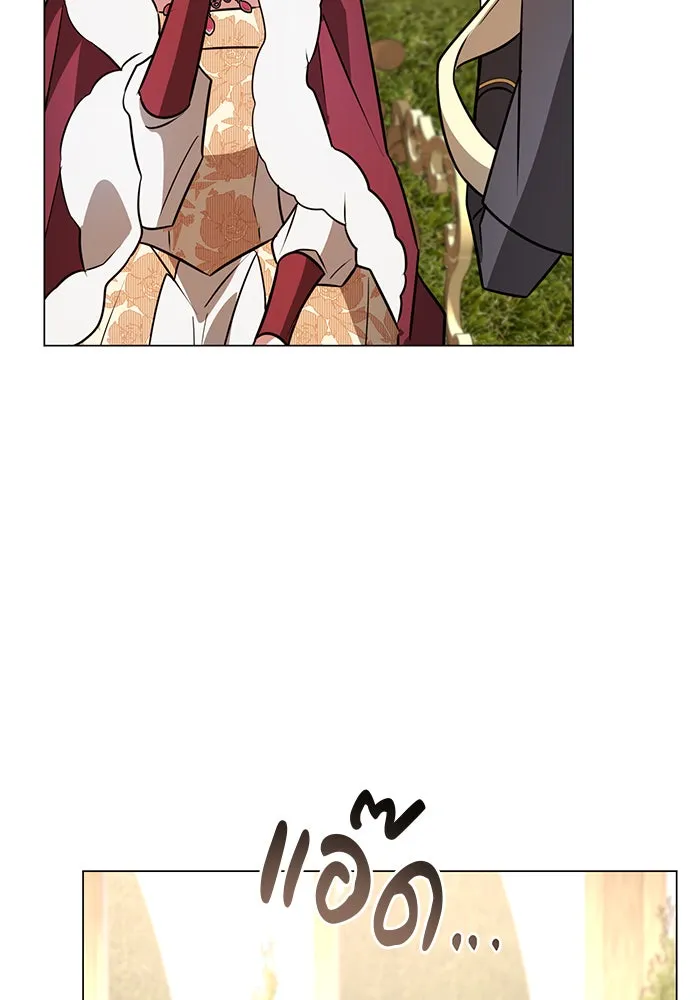 อะคาเดมีนี้เห็นทีจะเจ๊ง ตอนที่ 57 รูปที่ 53