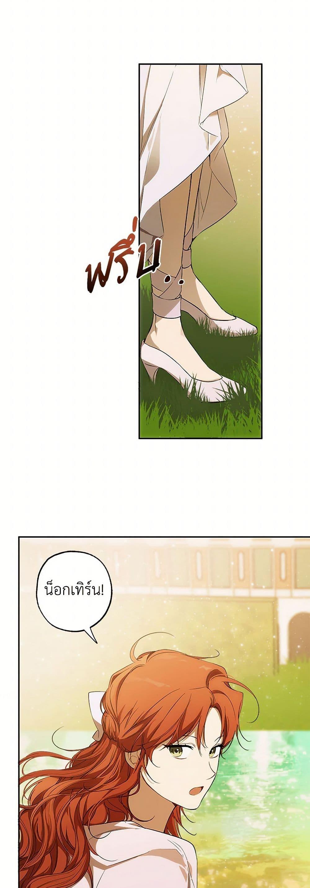 Manga-lc-com อ่านมังงะ อ่านการ์ตูน ออนไลน์ ฟรี It Was All a Mistake ตอนที่ 1 2 3 4 5 6 7 8 9 10 11 12 13 14 ฟรี ไม่มีโฆษณา Manga-lc - อ่าน มังงะ อ่าน การ์ตูน ออนไลน์ อ่านมังงะ ฟรี