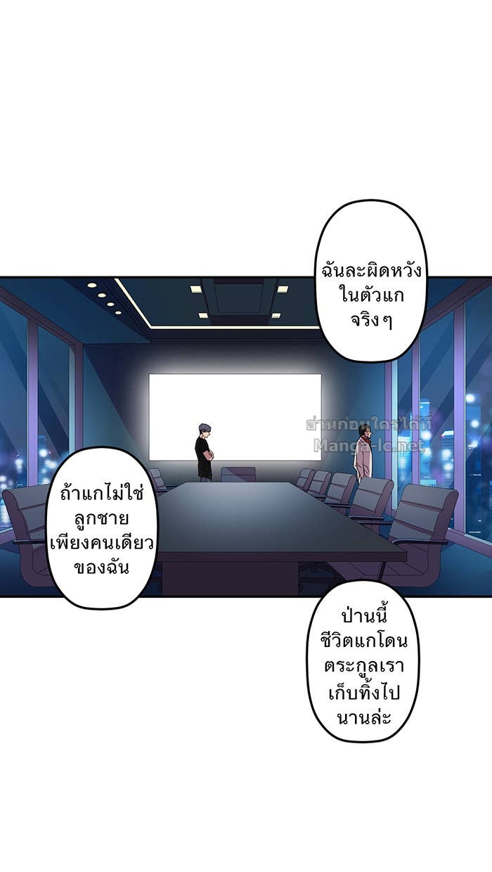 Doujin-Lc- อ่าน โดจิน มังฮวา เกาหลี ญี่ปุ่น จีน แปลไทย Take My Money รักนี้...มีเปย์ ตอนที่ 1 2 3 4 5 6 7 8 9 10 11 12 13 14 ฟรี ไม่มีโฆษณา อ่าน โดจิน Manhwa เกาหลี ญี่ปุ่น จีน เรามีครบ คัดมาให้เน้นๆ โดจิน 18+ รับประกันความฟินโดย Doujin Lc