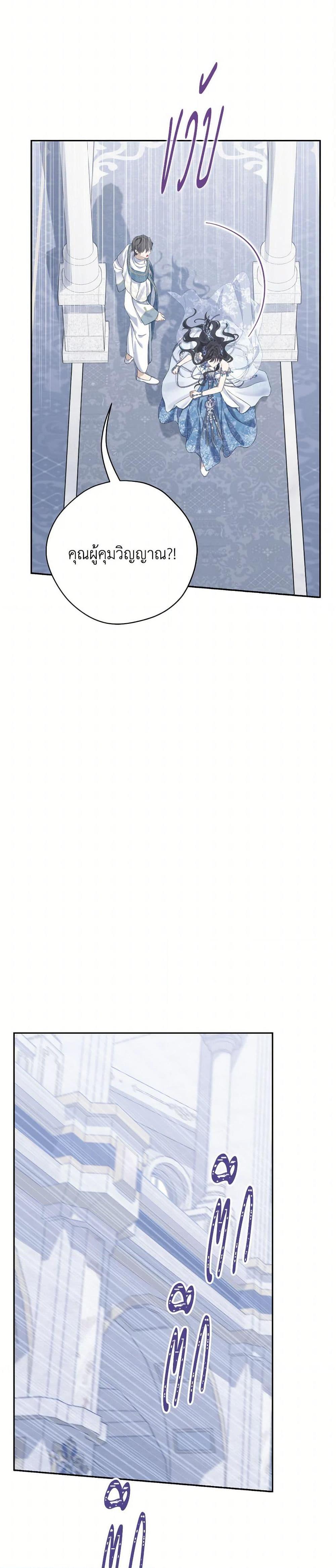 Manga-lc-com อ่านมังงะ อ่านการ์ตูน ออนไลน์ ฟรี Actually, I Was the Real One ตอนที่ 1 2 3 4 5 6 7 8 9 10 11 12 13 14 ฟรี ไม่มีโฆษณา Manga-lc - อ่าน มังงะ อ่าน การ์ตูน ออนไลน์ อ่านมังงะ ฟรี