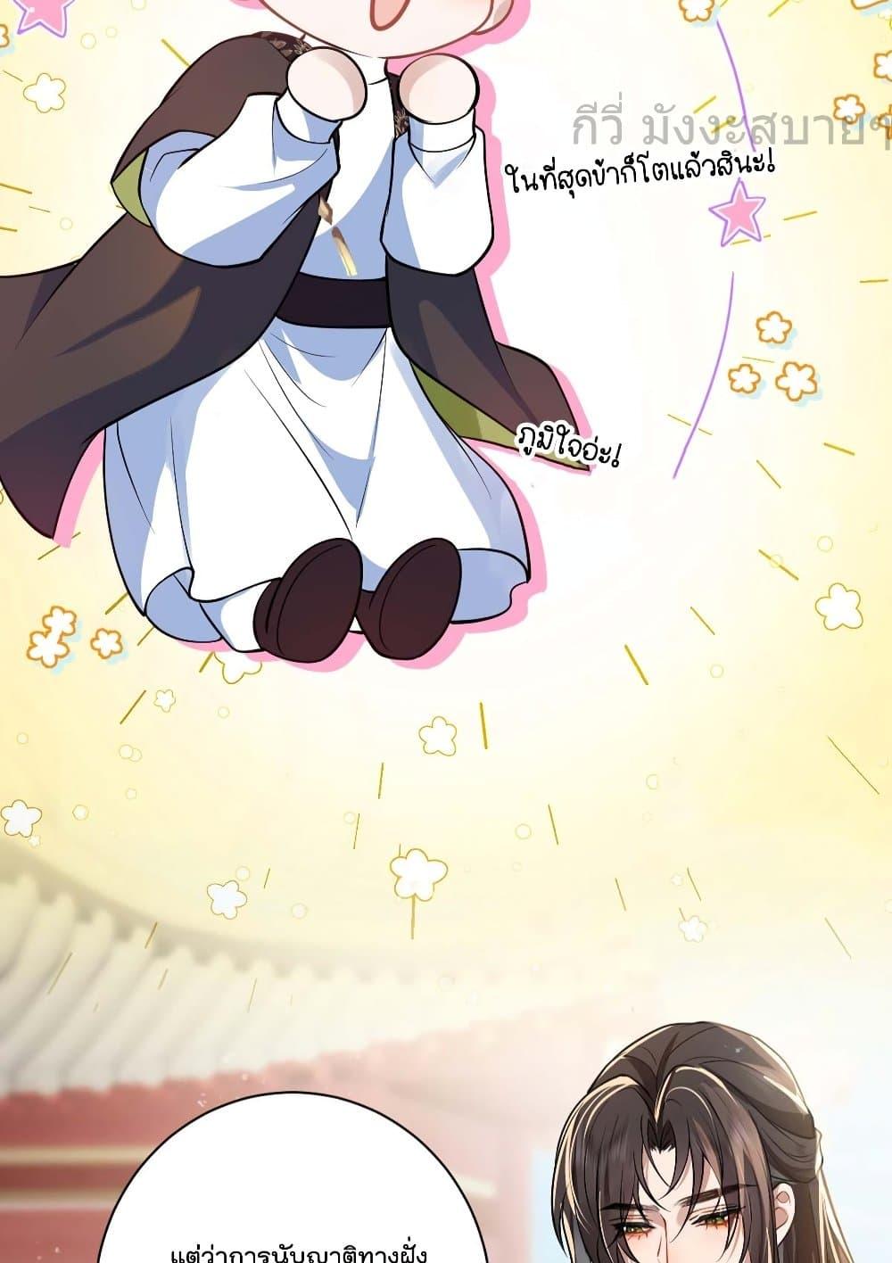 Manga-lc-com อ่านมังงะ อ่านการ์ตูน ออนไลน์ ฟรี YouAreMyPrin ตอนที่ 1 2 3 4 5 6 7 8 9 10 11 12 13 14 ฟรี ไม่มีโฆษณา Manga-lc - อ่าน มังงะ อ่าน การ์ตูน ออนไลน์ อ่านมังงะ ฟรี