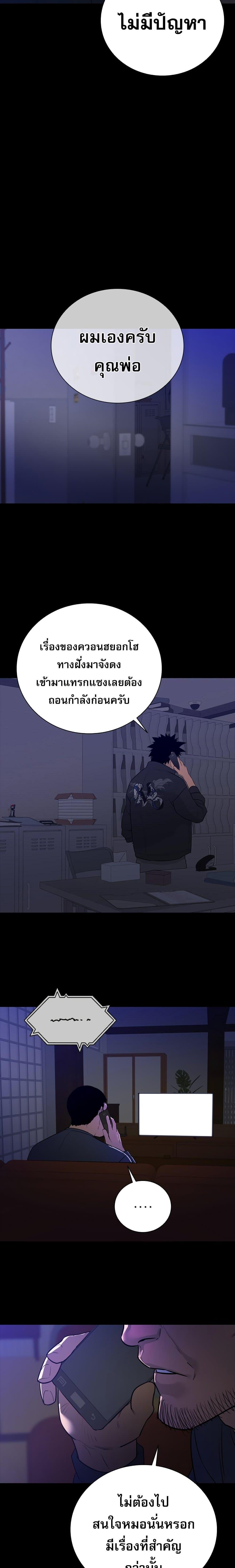 Manga-lc-com อ่านมังงะ อ่านการ์ตูน ออนไลน์ ฟรี VS ตอนที่ 1 2 3 4 5 6 7 8 9 10 11 12 13 14 ฟรี ไม่มีโฆษณา Manga-lc - อ่าน มังงะ อ่าน การ์ตูน ออนไลน์ อ่านมังงะ ฟรี