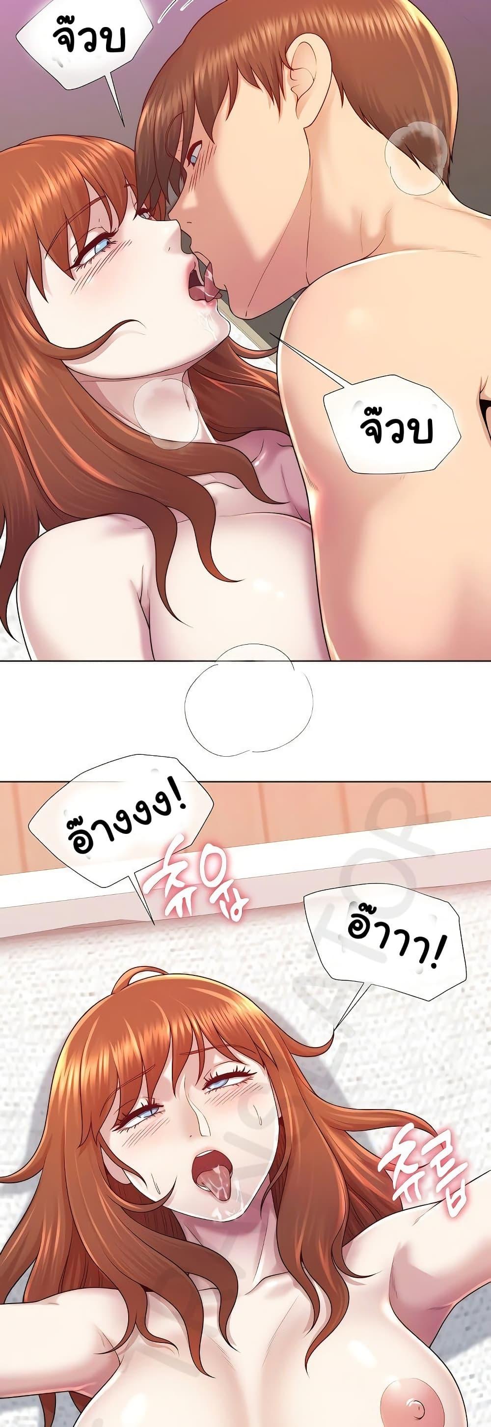 Doujin-Lc- อ่าน โดจิน มังฮวา เกาหลี ญี่ปุ่น จีน แปลไทย Wanna Become a Dad or a Boyfriend ตอนที่ 1 2 3 4 5 6 7 8 9 10 11 12 13 14 ฟรี ไม่มีโฆษณา อ่าน โดจิน Manhwa เกาหลี ญี่ปุ่น จีน เรามีครบ คัดมาให้เน้นๆ โดจิน 18+ รับประกันความฟินโดย  Doujin Lc