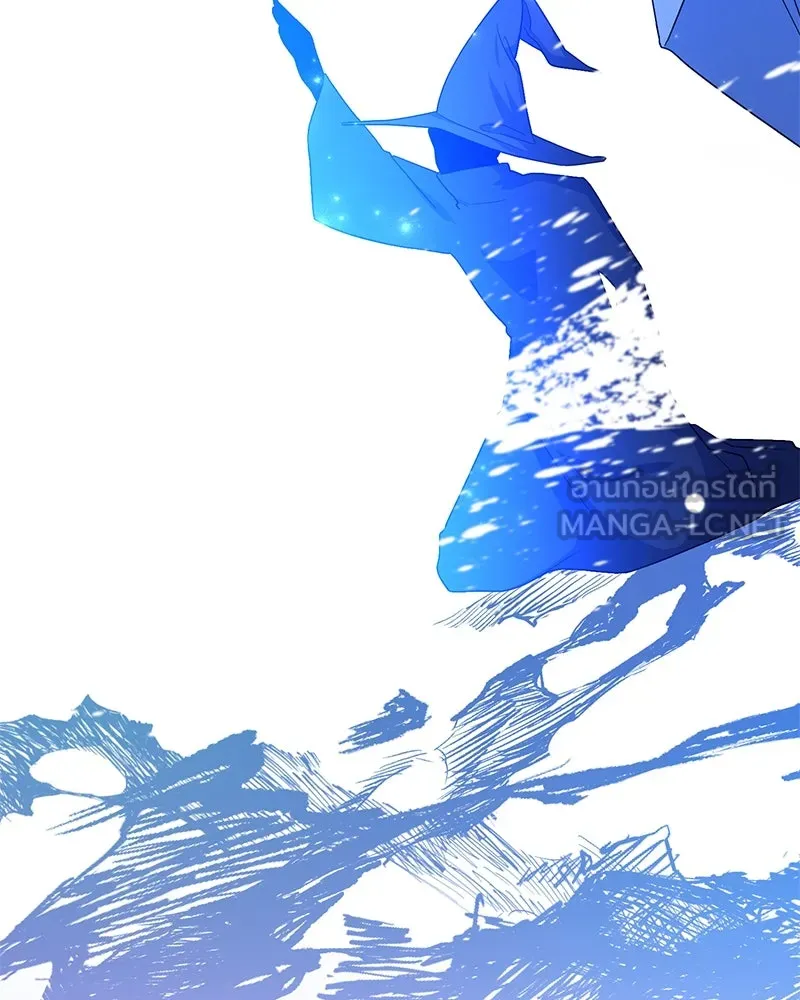 อนาคตพบรัก ตอนที่ 48 รูปที่ 21