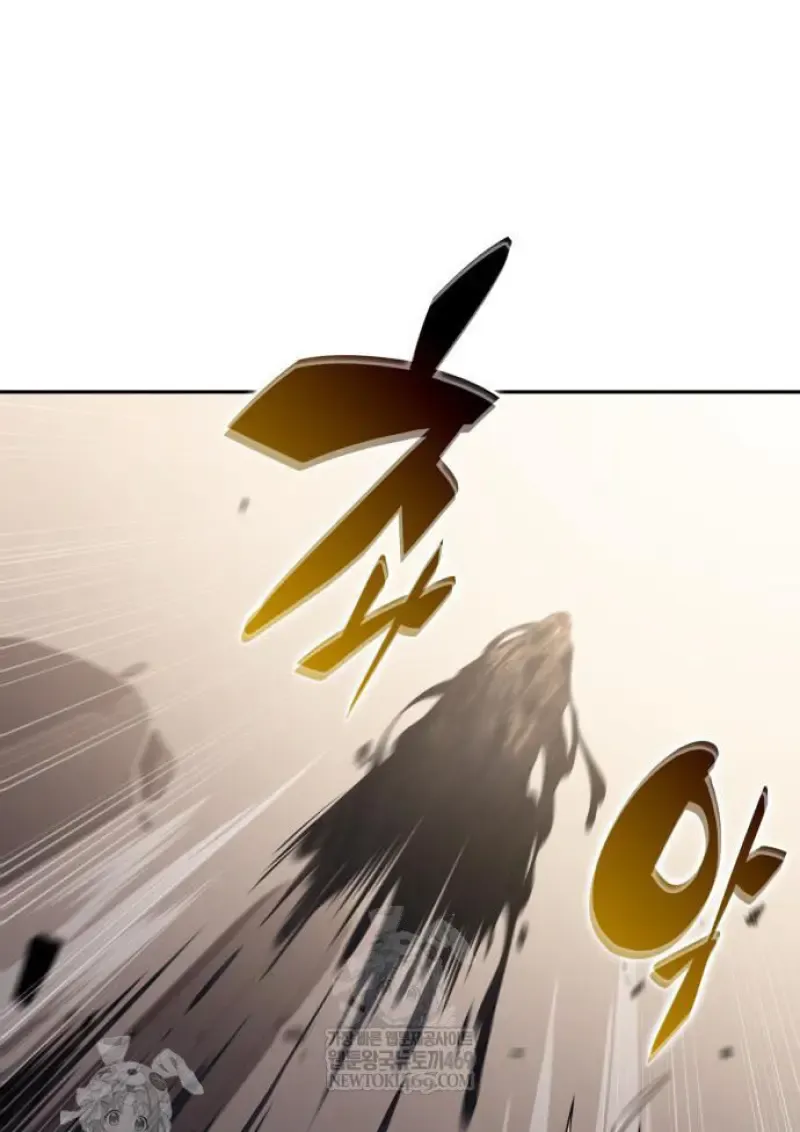 The Regressed Son of a Duke is an Assassin ตอนที่ ตอนที่ 116 รูปที่ 39