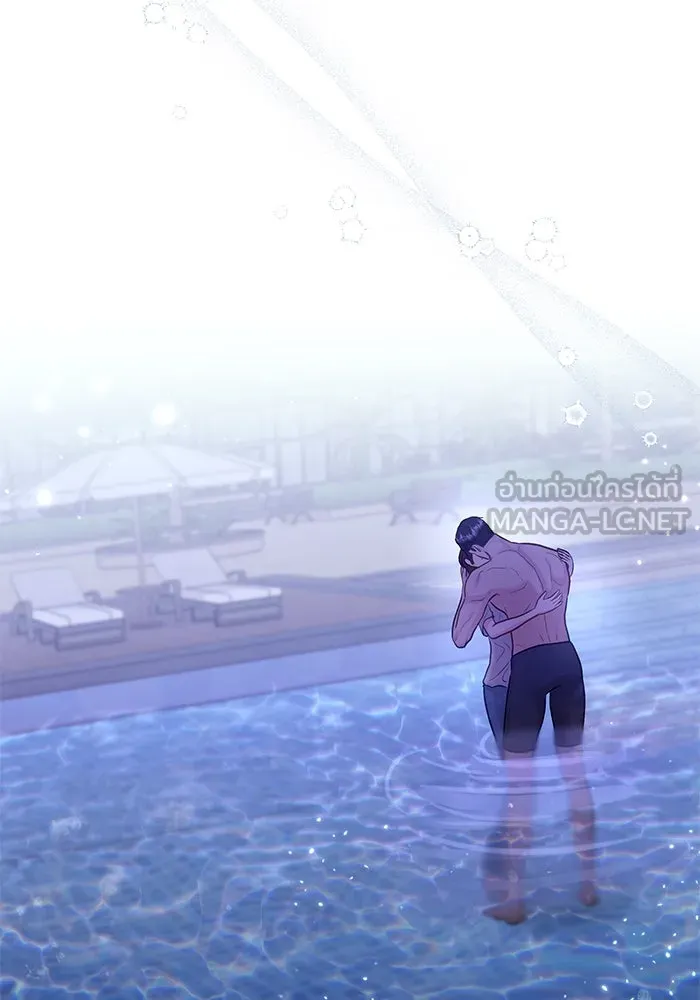 คู่มือคว้าหัวใจนายตัวร้าย ตอนที่ 34 รูปที่ 18