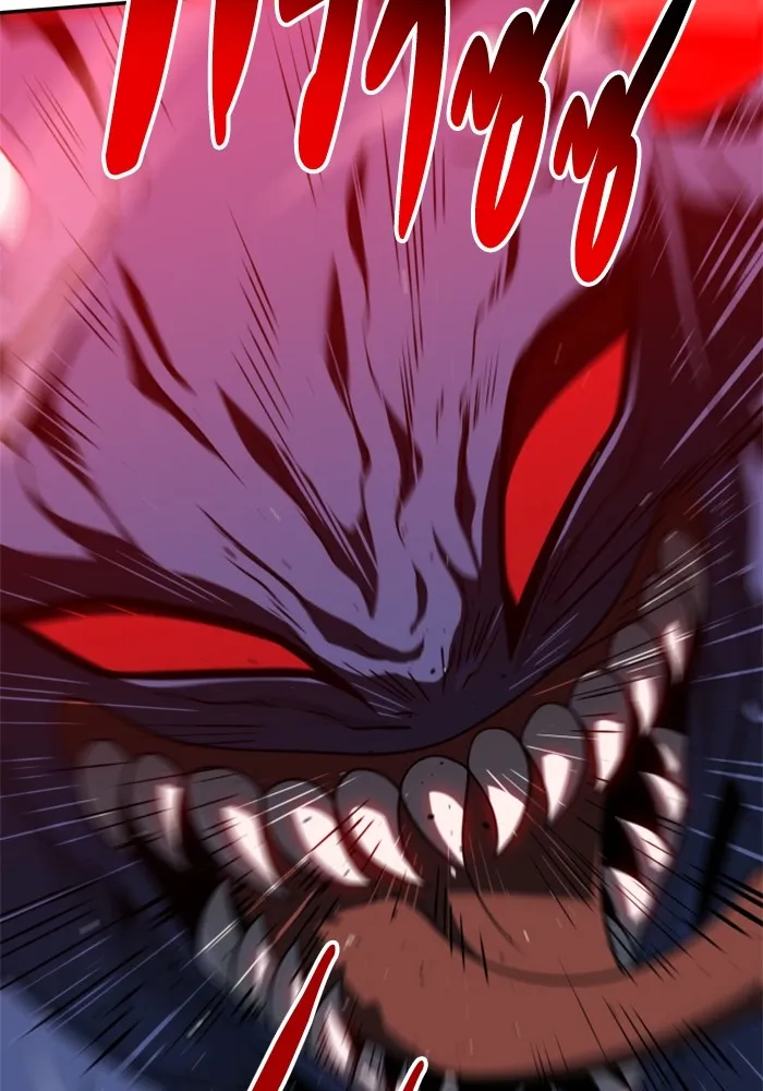 อดีตบอสหอคอย ตอนที่ 69 รูปที่ 106