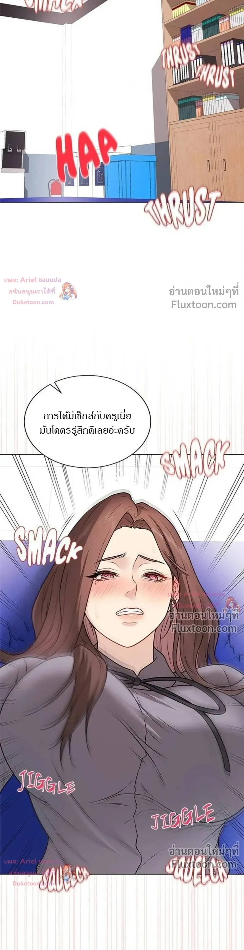 Doujin-Lc- อ่าน โดจิน มังฮวา เกาหลี ญี่ปุ่น จีน แปลไทย Private Academy สถาบันส่วนตัว ตอนที่ 1 2 3 4 5 6 7 8 9 10 11 12 13 14 ฟรี ไม่มีโฆษณา อ่าน โดจิน Manhwa เกาหลี ญี่ปุ่น จีน เรามีครบ คัดมาให้เน้นๆ โดจิน 18+ รับประกันความฟินโดย  Doujin Lc