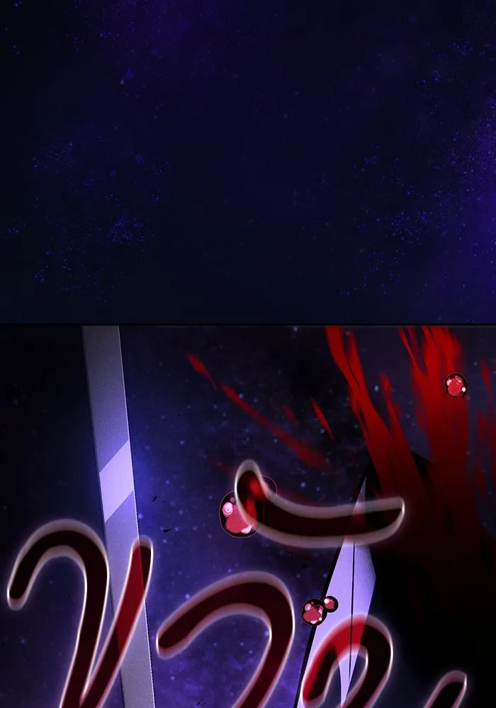 นักดาบอัจฉริยะจากอะคาเดมี ตอนที่ 89 รูปที่ 164