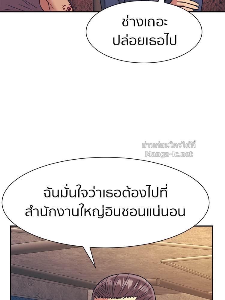 Doujin-Lc- อ่าน โดจิน มังฮวา เกาหลี ญี่ปุ่น จีน แปลไทย โคตรแกร่ง ตอนที่ 1 2 3 4 5 6 7 8 9 10 11 12 13 14 ฟรี ไม่มีโฆษณา อ่าน โดจิน Manhwa เกาหลี ญี่ปุ่น จีน เรามีครบ คัดมาให้เน้นๆ โดจิน 18+ รับประกันความฟินโดย Doujin Lc