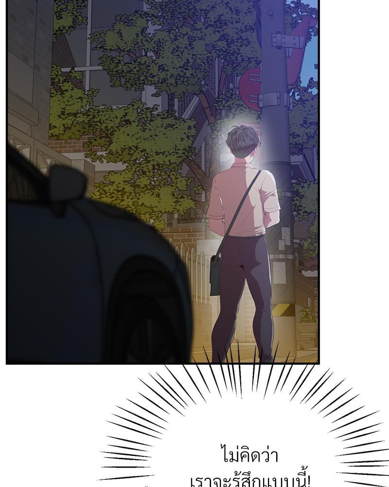 Doujin-Lc- อ่าน โดจิน มังฮวา เกาหลี ญี่ปุ่น จีน แปลไทย Tutoring the Lonely Missus ตอนที่ 1 2 3 4 5 6 7 8 9 10 11 12 13 14 ฟรี ไม่มีโฆษณา อ่าน โดจิน Manhwa เกาหลี ญี่ปุ่น จีน เรามีครบ คัดมาให้เน้นๆ โดจิน 18+ รับประกันความฟินโดย  Doujin Lc