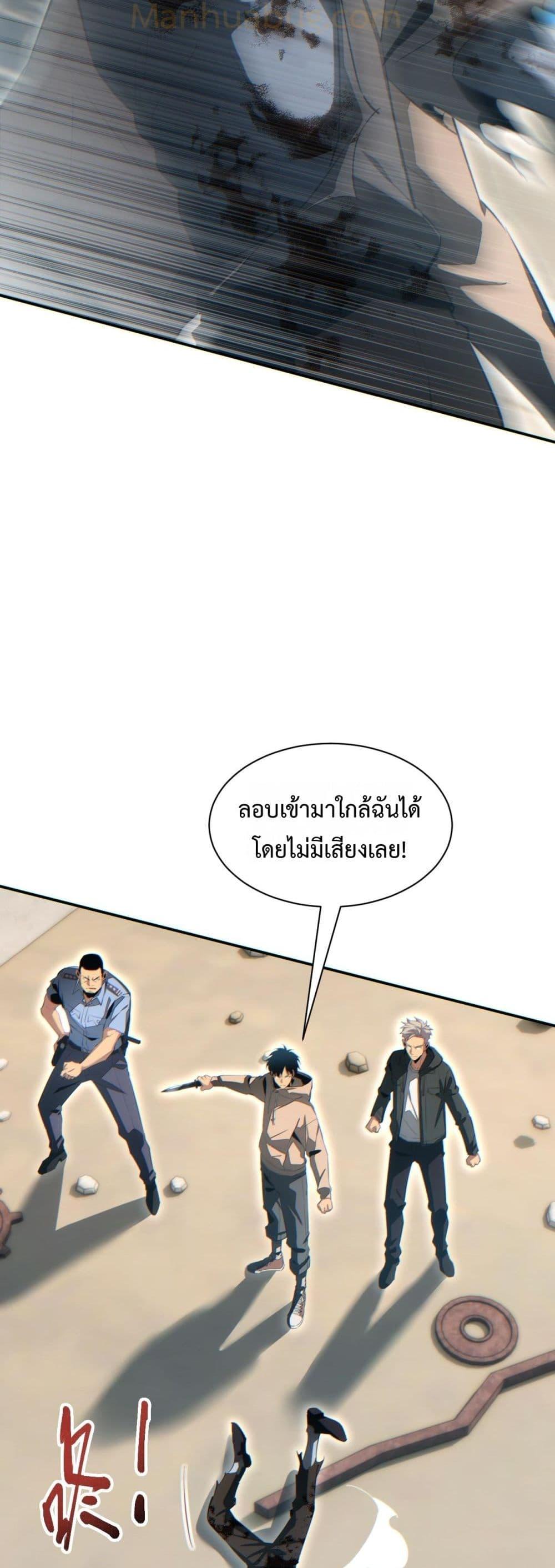 Manga-lc-com อ่านมังงะ อ่านการ์ตูน ออนไลน์ ฟรี Rebirthinthe ตอนที่ 1 2 3 4 5 6 7 8 9 10 11 12 13 14 ฟรี ไม่มีโฆษณา Manga-lc - อ่าน มังงะ อ่าน การ์ตูน ออนไลน์ อ่านมังงะ ฟรี