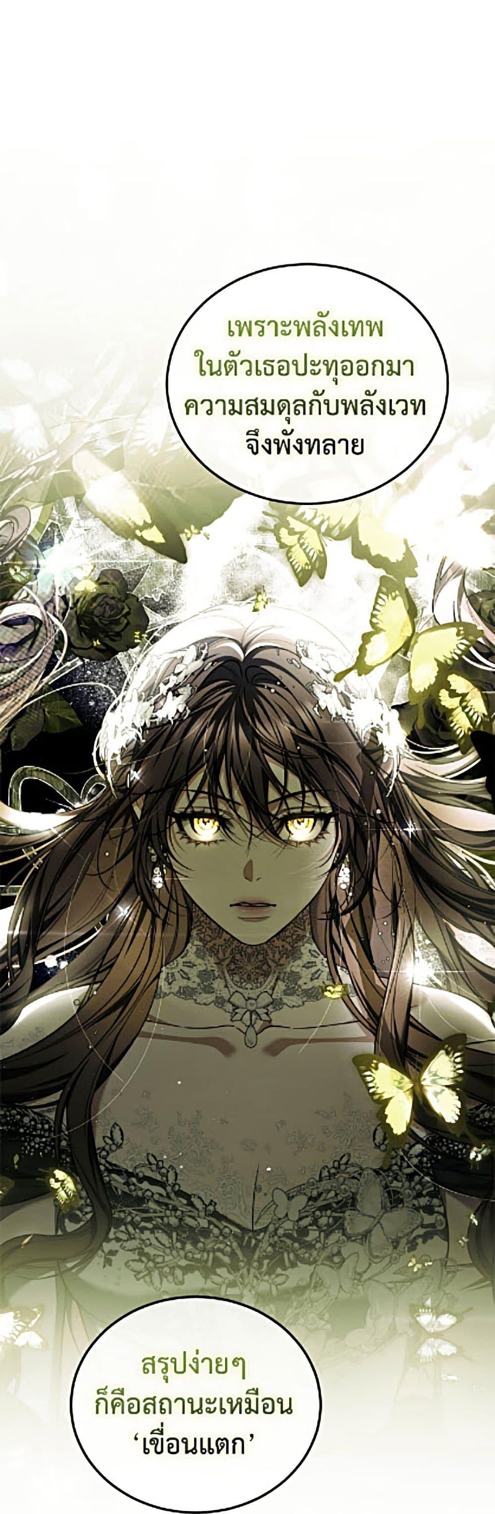 Manga-lc-com อ่านมังงะ อ่านการ์ตูน ออนไลน์ ฟรี Limited Extra time ตอนที่ 1 2 3 4 5 6 7 8 9 10 11 12 13 14 ฟรี ไม่มีโฆษณา Manga-lc - อ่าน มังงะ อ่าน การ์ตูน ออนไลน์ อ่านมังงะ ฟรี