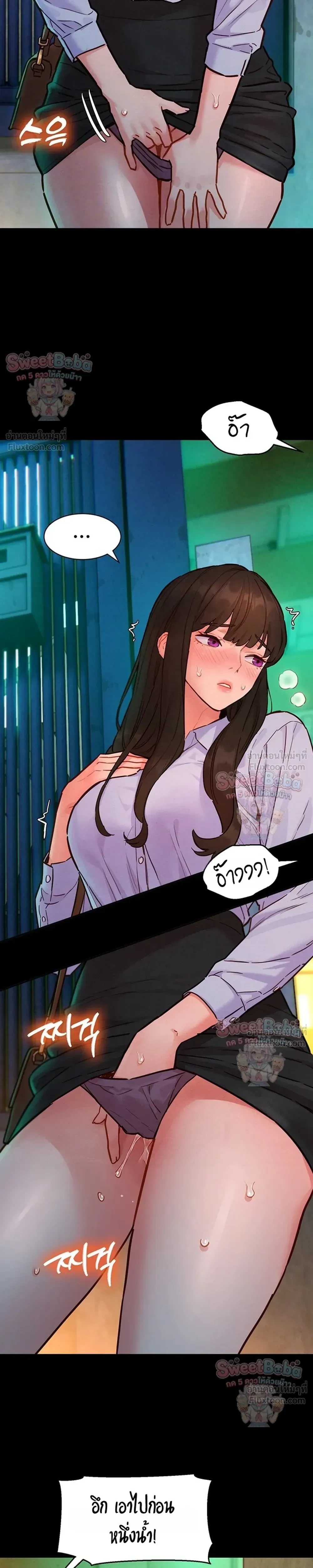 Doujin-Lc- อ่าน โดจิน มังฮวา เกาหลี ญี่ปุ่น จีน แปลไทย Taste Folder ตอนที่ 1 2 3 4 5 6 7 8 9 10 11 12 13 14 ฟรี ไม่มีโฆษณา อ่าน โดจิน Manhwa เกาหลี ญี่ปุ่น จีน เรามีครบ คัดมาให้เน้นๆ โดจิน 18+ รับประกันความฟินโดย  Doujin Lc