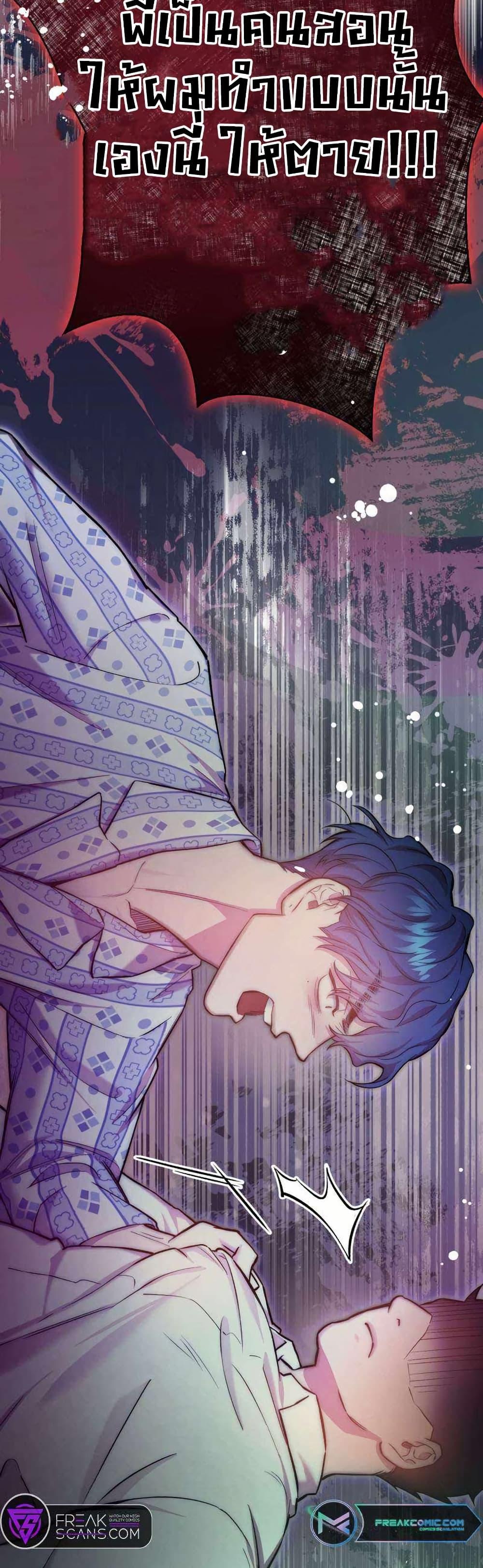 Manga-lc-com อ่านมังงะ อ่านการ์ตูน ออนไลน์ ฟรี Acting Genius, TOP Idol! ตอนที่ 1 2 3 4 5 6 7 8 9 10 11 12 13 14 ฟรี ไม่มีโฆษณา Manga-lc - อ่าน มังงะ อ่าน การ์ตูน ออนไลน์ อ่านมังงะ ฟรี