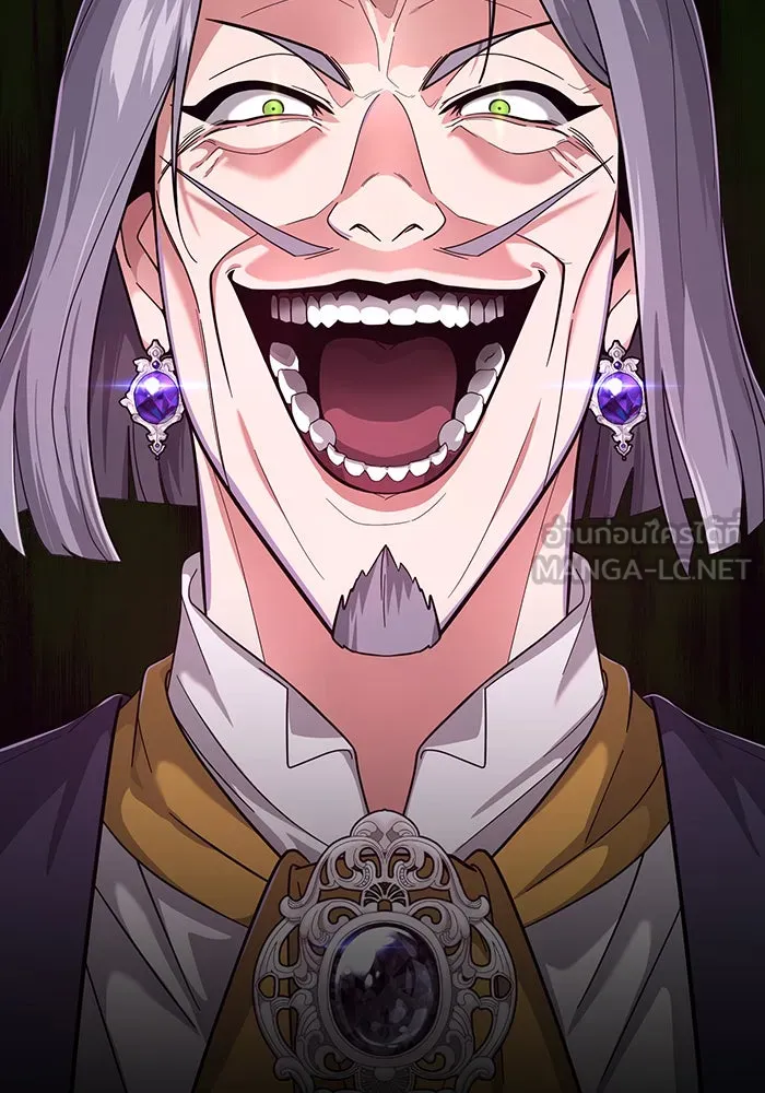 จอมเวทเกิดใหม่ในรอบ 66666 ปี ตอนที่ 101 รูปที่ 99