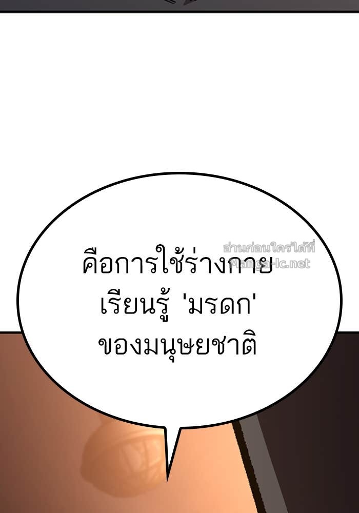 Doujin-Lc- อ่าน โดจิน มังฮวา เกาหลี ญี่ปุ่น จีน แปลไทย HECTOPASCAL ตอนที่ 1 2 3 4 5 6 7 8 9 10 11 12 13 14 ฟรี ไม่มีโฆษณา อ่าน โดจิน Manhwa เกาหลี ญี่ปุ่น จีน เรามีครบ คัดมาให้เน้นๆ โดจิน 18+ รับประกันความฟินโดย Doujin Lc