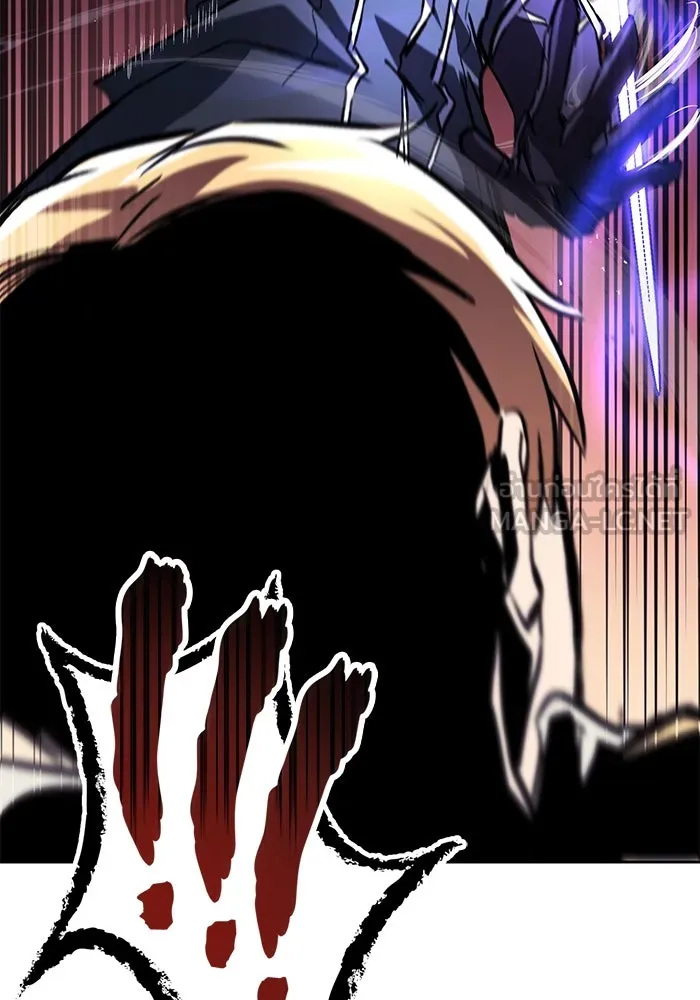 ชีวิตพลิกผันของลอร์ดผู้เกียจคร้าน ตอนที่ 98 การประลองให้คำแนะนำ รูปที่ 87