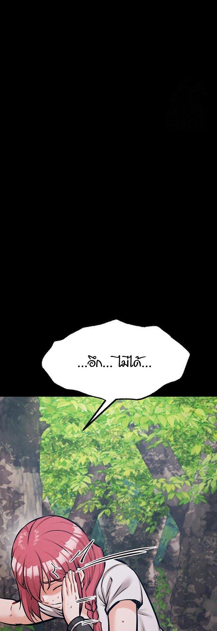 Doujin-Lc- อ่าน โดจิน มังฮวา เกาหลี ญี่ปุ่น จีน แปลไทย Athletes Village The Trap ตอนที่ 1 2 3 4 5 6 7 8 9 10 11 12 13 14 ฟรี ไม่มีโฆษณา อ่าน โดจิน Manhwa เกาหลี ญี่ปุ่น จีน เรามีครบ คัดมาให้เน้นๆ โดจิน 18+ รับประกันความฟินโดย  Doujin Lc