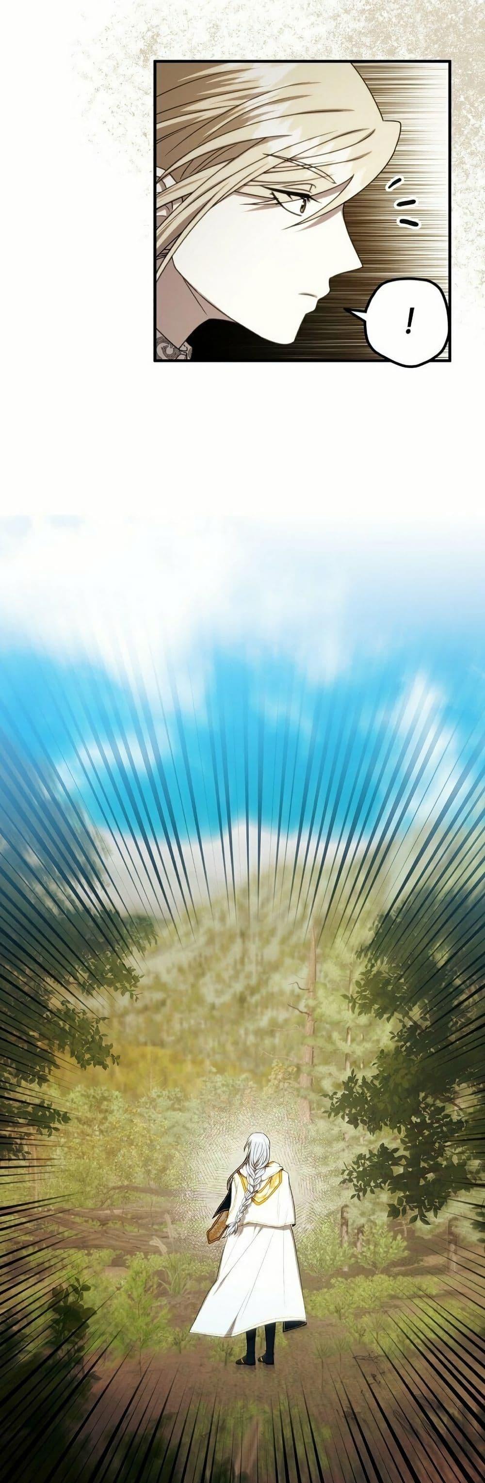 Manga-lc-com อ่านมังงะ อ่านการ์ตูน ออนไลน์ ฟรี Isn’s This Inside the Game ตอนที่ 1 2 3 4 5 6 7 8 9 10 11 12 13 14 ฟรี ไม่มีโฆษณา Manga-lc - อ่าน มังงะ อ่าน การ์ตูน ออนไลน์ อ่านมังงะ ฟรี