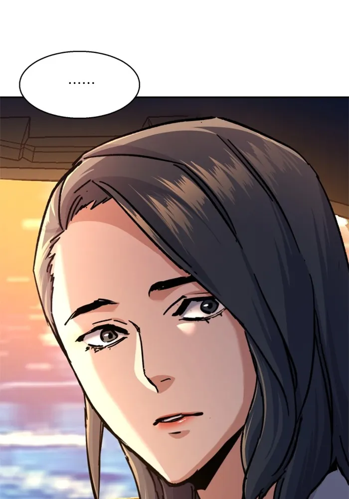 พี่ชายสายบอดี้การ์ด ตอนที่ 178 รูปที่ 88