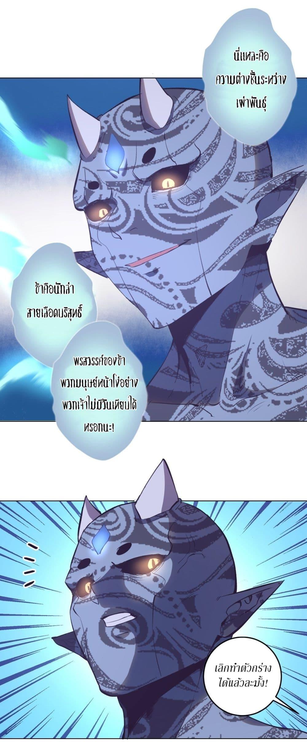 Manga-lc-com อ่านมังงะ อ่านการ์ตูน ออนไลน์ ฟรี King star emperor ตอนที่ 1 2 3 4 5 6 7 8 9 10 11 12 13 14 ฟรี ไม่มีโฆษณา Manga-lc - อ่าน มังงะ อ่าน การ์ตูน ออนไลน์ อ่านมังงะ ฟรี