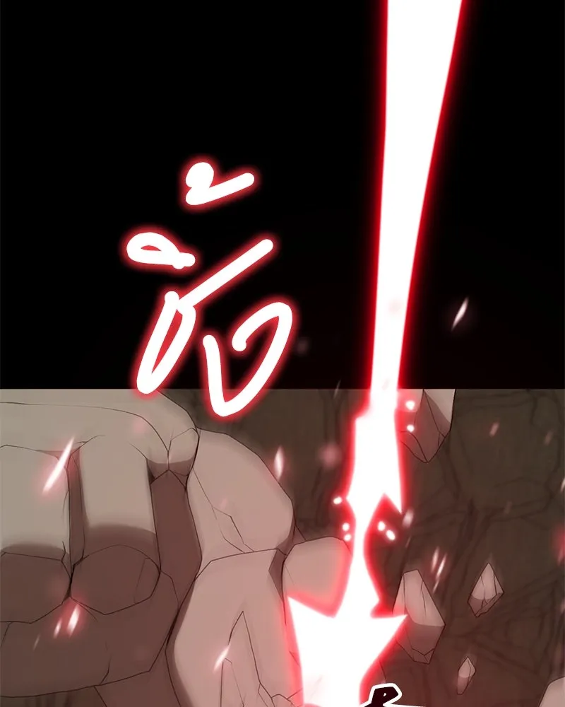 คนสวนโลกฮันเตอร์ ตอนที่ 56 รูปที่ 112