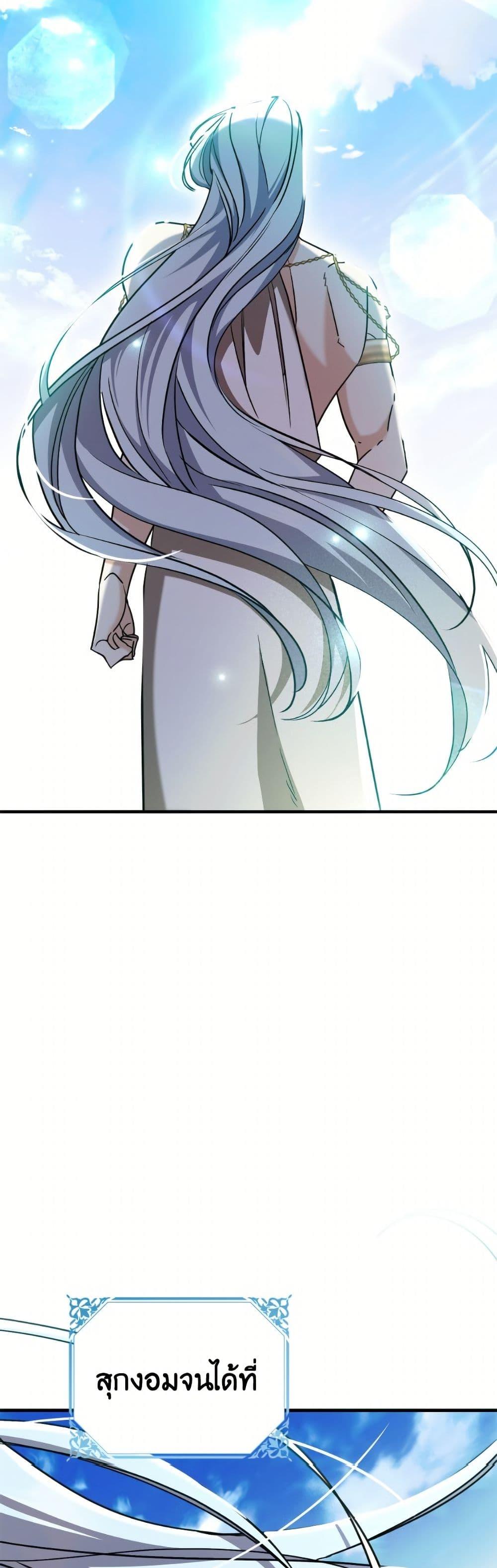 Manga-lc-com อ่านมังงะ อ่านการ์ตูน ออนไลน์ ฟรี I Don’t Want to Work! ตอนที่ 1 2 3 4 5 6 7 8 9 10 11 12 13 14 ฟรี ไม่มีโฆษณา Manga-lc - อ่าน มังงะ อ่าน การ์ตูน ออนไลน์ อ่านมังงะ ฟรี