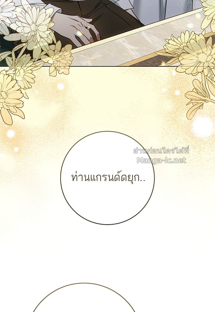 Doujin-Lc- อ่าน โดจิน มังฮวา เกาหลี ญี่ปุ่น จีน แปลไทย อยากได้ ก็เอาไป ตอนที่ 1 2 3 4 5 6 7 8 9 10 11 12 13 14 ฟรี ไม่มีโฆษณา อ่าน โดจิน Manhwa เกาหลี ญี่ปุ่น จีน เรามีครบ คัดมาให้เน้นๆ โดจิน 18+ รับประกันความฟินโดย Doujin Lc