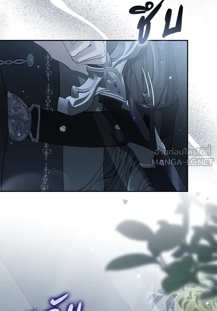 เกมรักด่านสุดท้ายจับนายพระเอก ตอนที่ 23 รูปที่ 105