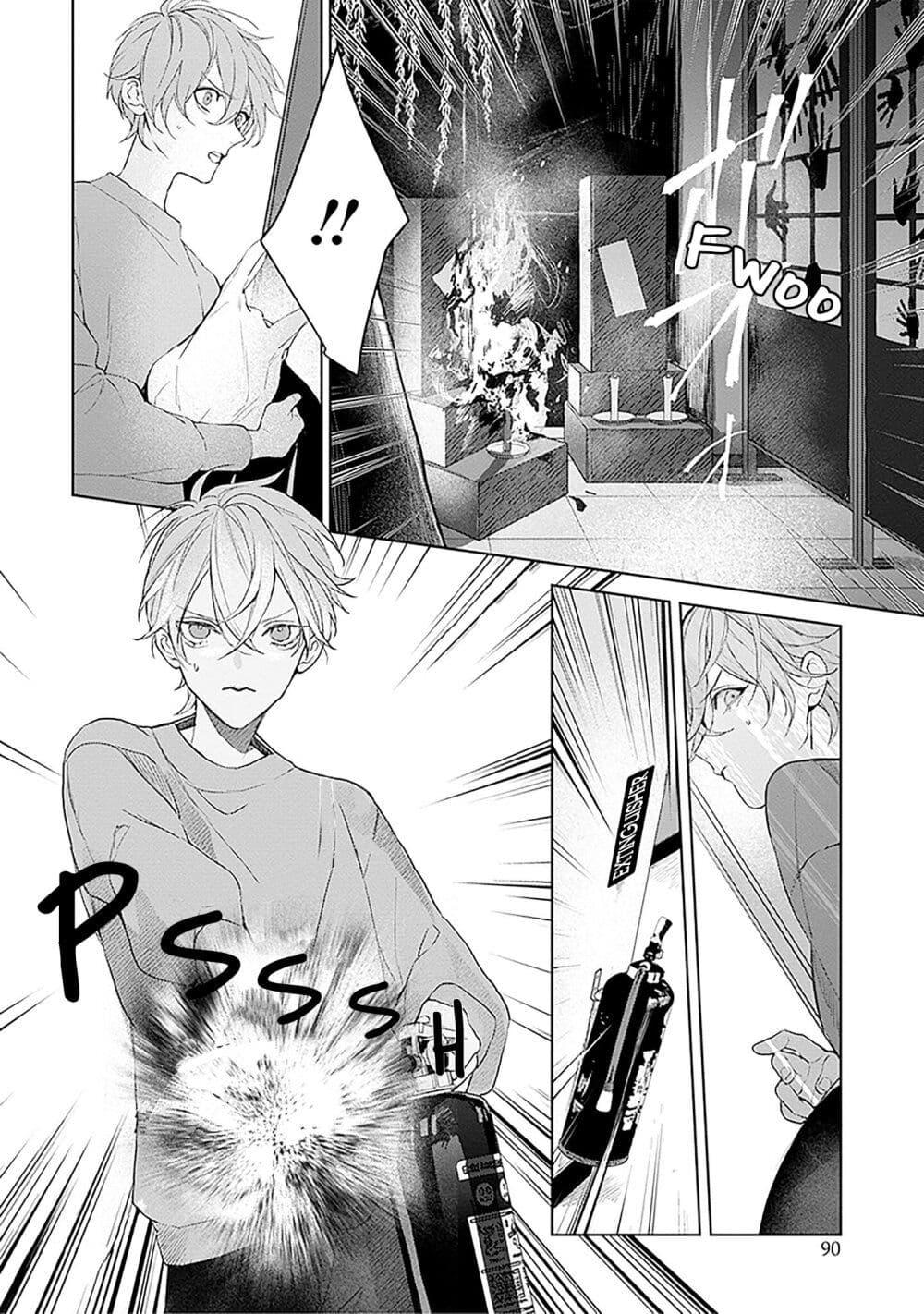 Manga-lc-com อ่านมังงะ อ่านการ์ตูน ออนไลน์ ฟรี Mr. Mallow Blue ตอนที่ 1 2 3 4 5 6 7 8 9 10 11 12 13 14 ฟรี ไม่มีโฆษณา Manga-lc - อ่าน มังงะ อ่าน การ์ตูน ออนไลน์ อ่านมังงะ ฟรี