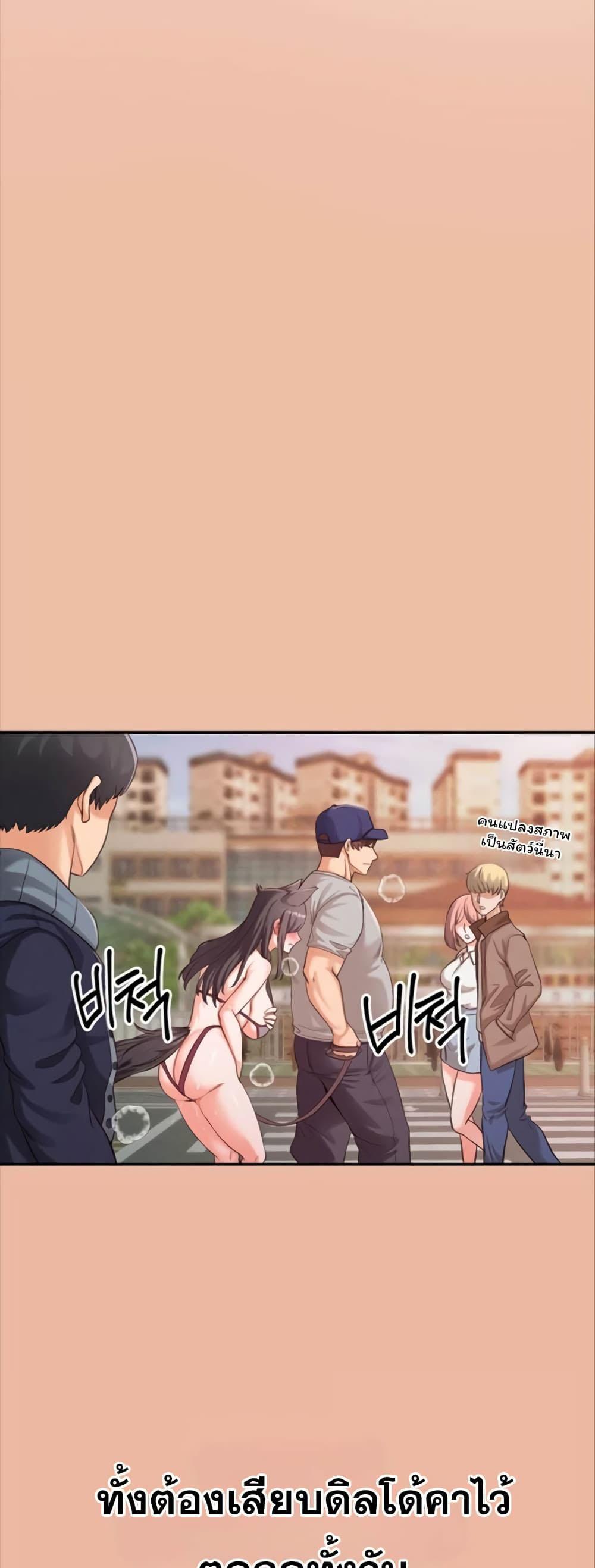 Doujin-Lc- อ่าน โดจิน มังฮวา เกาหลี ญี่ปุ่น จีน แปลไทย SOO IN ตอนที่ 1 2 3 4 5 6 7 8 9 10 11 12 13 14 ฟรี ไม่มีโฆษณา อ่าน โดจิน Manhwa เกาหลี ญี่ปุ่น จีน เรามีครบ คัดมาให้เน้นๆ โดจิน 18+ รับประกันความฟินโดย  Doujin Lc