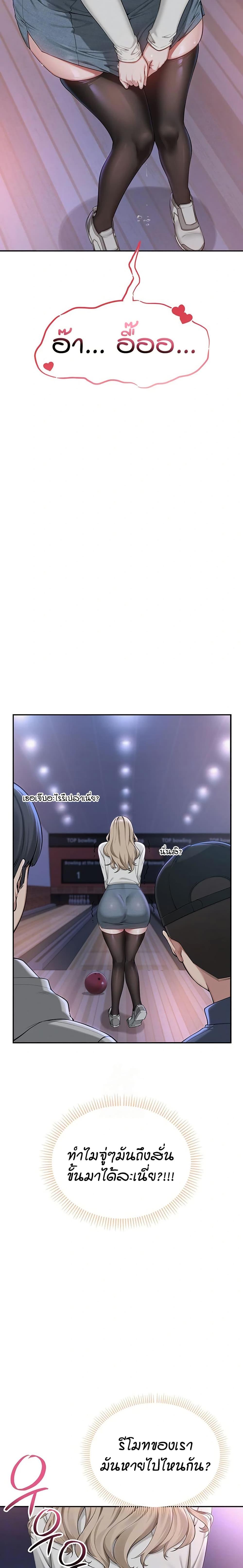 Doujin-Lc- อ่าน โดจิน มังฮวา เกาหลี ญี่ปุ่น จีน แปลไทย College Hot Girlfriends ตอนที่ 1 2 3 4 5 6 7 8 9 10 11 12 13 14 ฟรี ไม่มีโฆษณา อ่าน โดจิน Manhwa เกาหลี ญี่ปุ่น จีน เรามีครบ คัดมาให้เน้นๆ โดจิน 18+ รับประกันความฟินโดย  Doujin Lc
