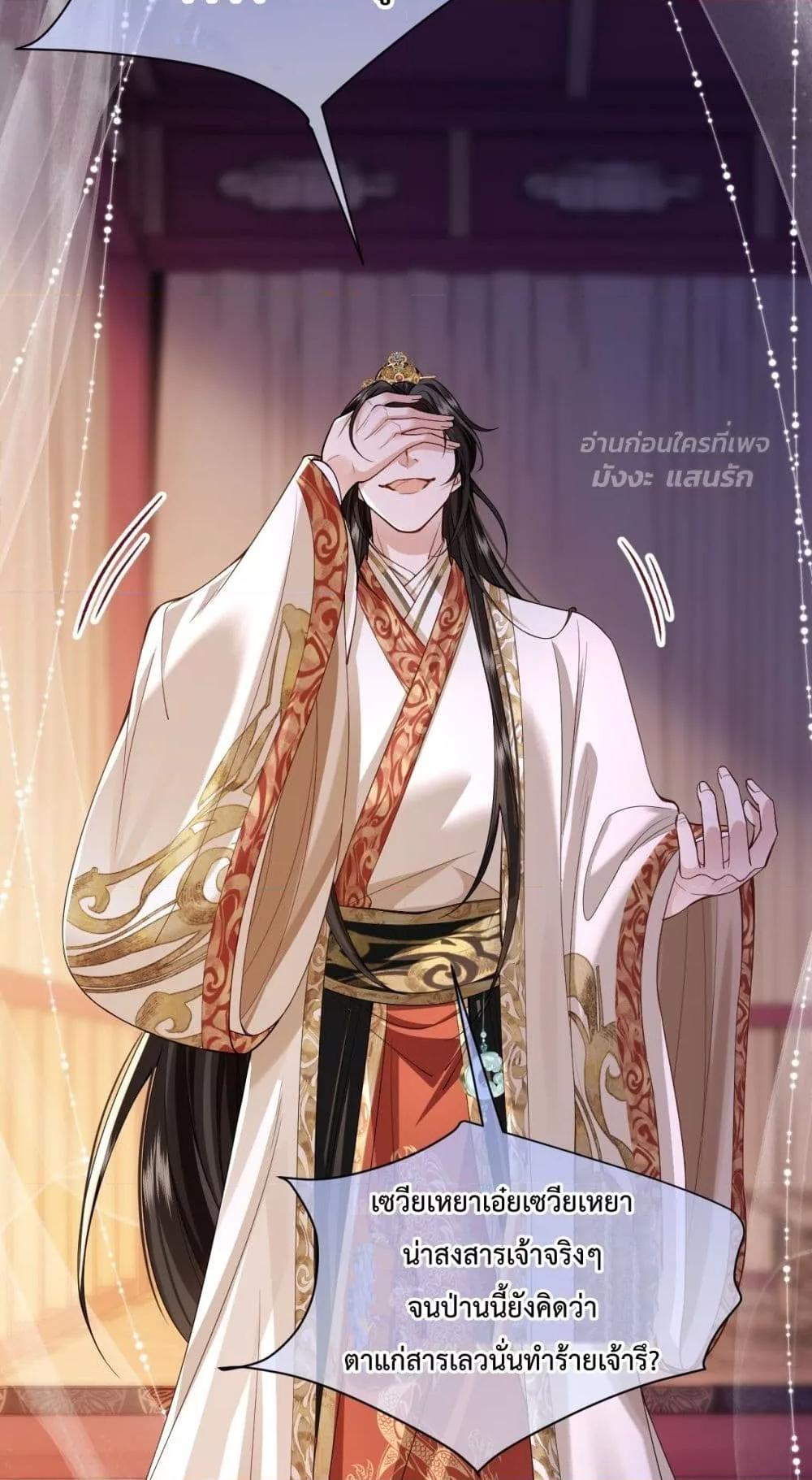 Manga-lc-com อ่านมังงะ อ่านการ์ตูน ออนไลน์ ฟรี HowDareYou– ตอนที่ 1 2 3 4 5 6 7 8 9 10 11 12 13 14 ฟรี ไม่มีโฆษณา Manga-lc - อ่าน มังงะ อ่าน การ์ตูน ออนไลน์ อ่านมังงะ ฟรี