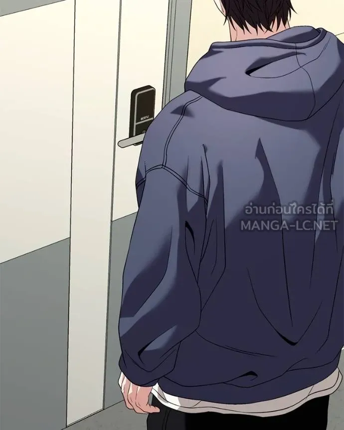 โทษที พื้นที่นี้ ตอนที่ 27 รูปที่ 201